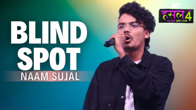 Blind Spot - Naam Sujal - MTV Hustle - Lyrics