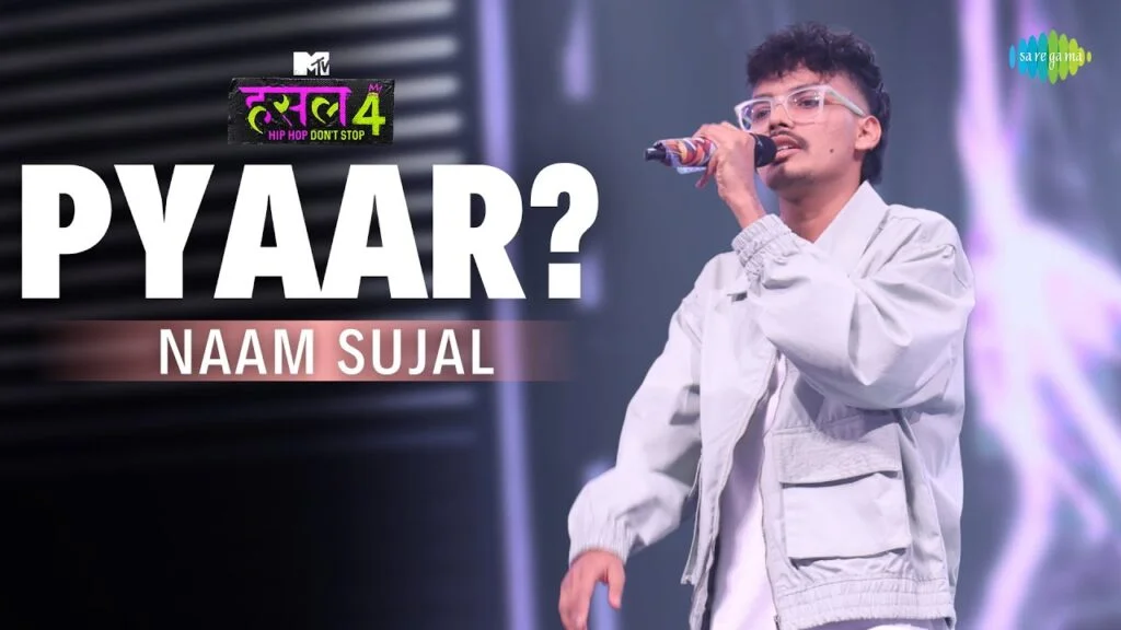 pyaar song and lyrics by Naam Sujal, Aditya Pushkarna